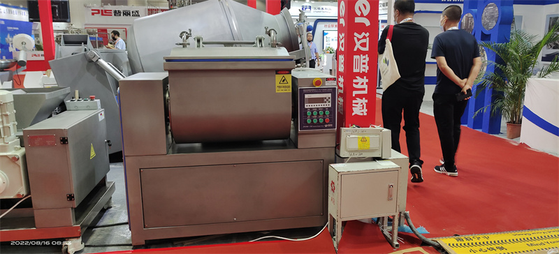 Helper Vacuum Dough mixer Helper Vacuum Dough mixer