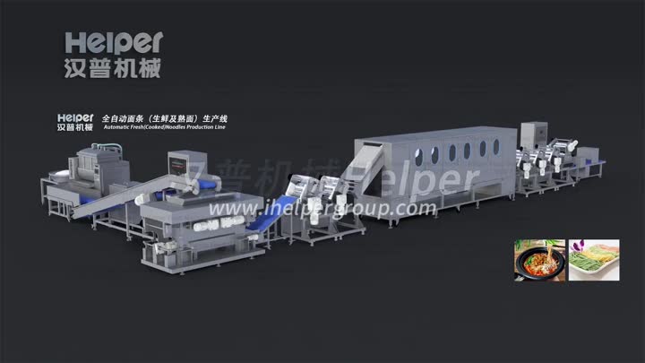 HelperGroup Optimized Automatic Noodle Production Line