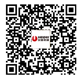 VR to Helper Food Machinery VR to Helper Food Machinery