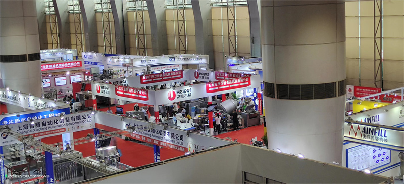 Helper Meat Machinery in Fic 2022 Guangzhou Helper Meat Machinery in Fic 2022 Guangzhou