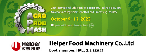 28th International Exhibition for Equipment, Technologies, Raw Materials and Ingredients for the Food Processing Industry
