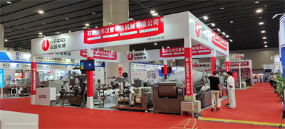 Helper Machinery Showing On FIC  (Food Ingredients China ) 2022 Guangzhou