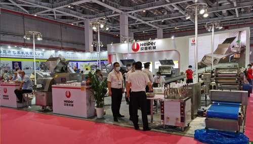 FIC China Shanghai