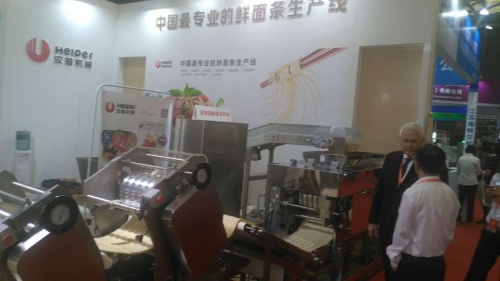 Bakery China 2018-Helper booth W3A08
