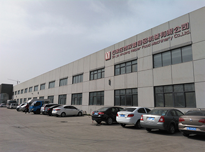 Helper Machinery Group Co., Ltd.