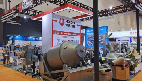 Helper Group exhibited at  China International Meat Industry Exhibition 2021 (CIMIE 2021)