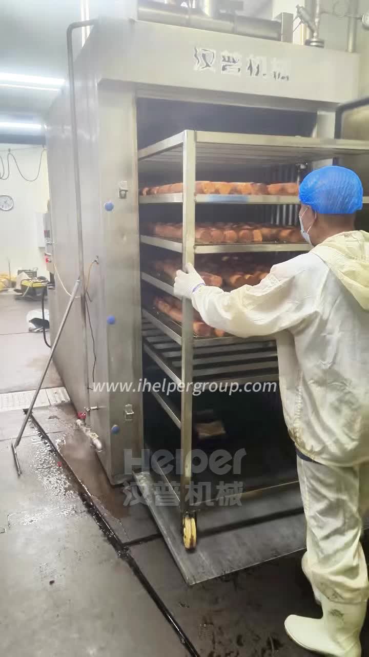 HelperGroup Sugar Smoking House