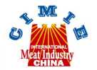 The 22nd China International Meat Industry Exhibition