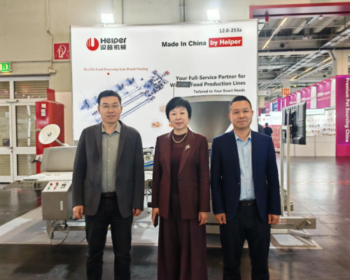 Helper Showcases Pet Wet Food Processing Line at Interzoo 2026 in Nuremberg, Germany